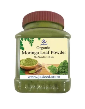 Organic Moringa Leaf powder 150 gm